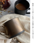 おしゃれ食器3点セット(ゴールド)
