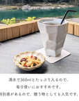 ロックグラスペアギフト