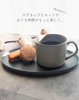 美濃焼オーバルプレートフレックルズグレー