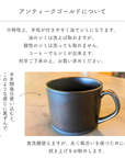 おしゃれ食器3点セット(ゴールド)