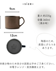おしゃれ食器3点セット(ゴールド)
