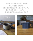 おしゃれ食器3点セット(ブラック)