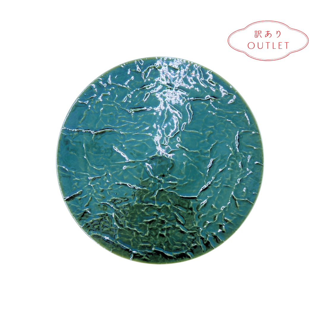美濃焼　織部燈明器 アウトレット】 美濃焼 / 美-washi- 24.5cm / 織部【30%OFF