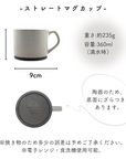 おしゃれ食器3点セット(グレー)