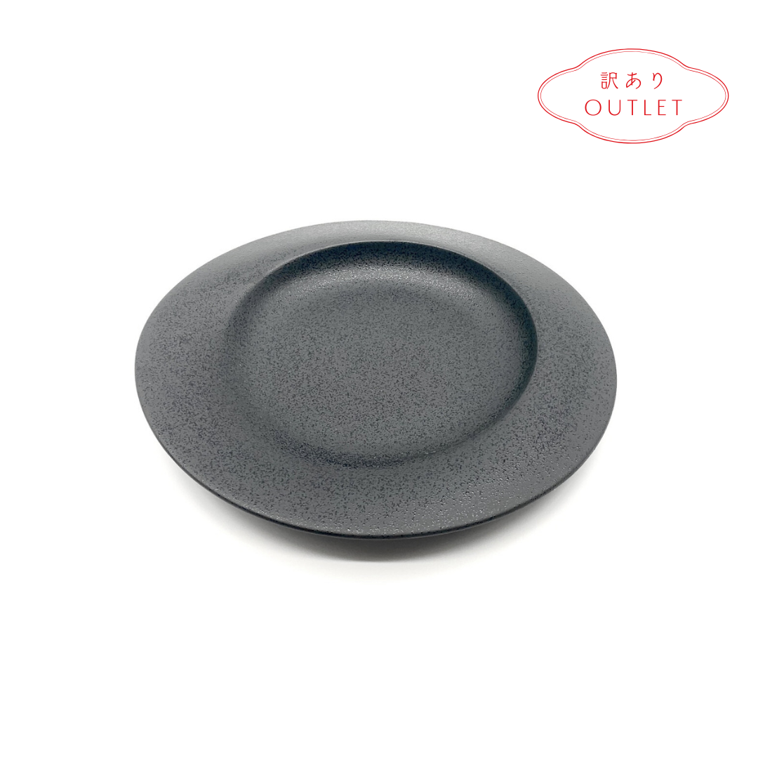 イタリアMORIYAMA ブラック(茶結晶)深皿24cm12枚セット イタリアMORIYAMA ブラック(茶結晶)深皿24cm12枚セット イタリア