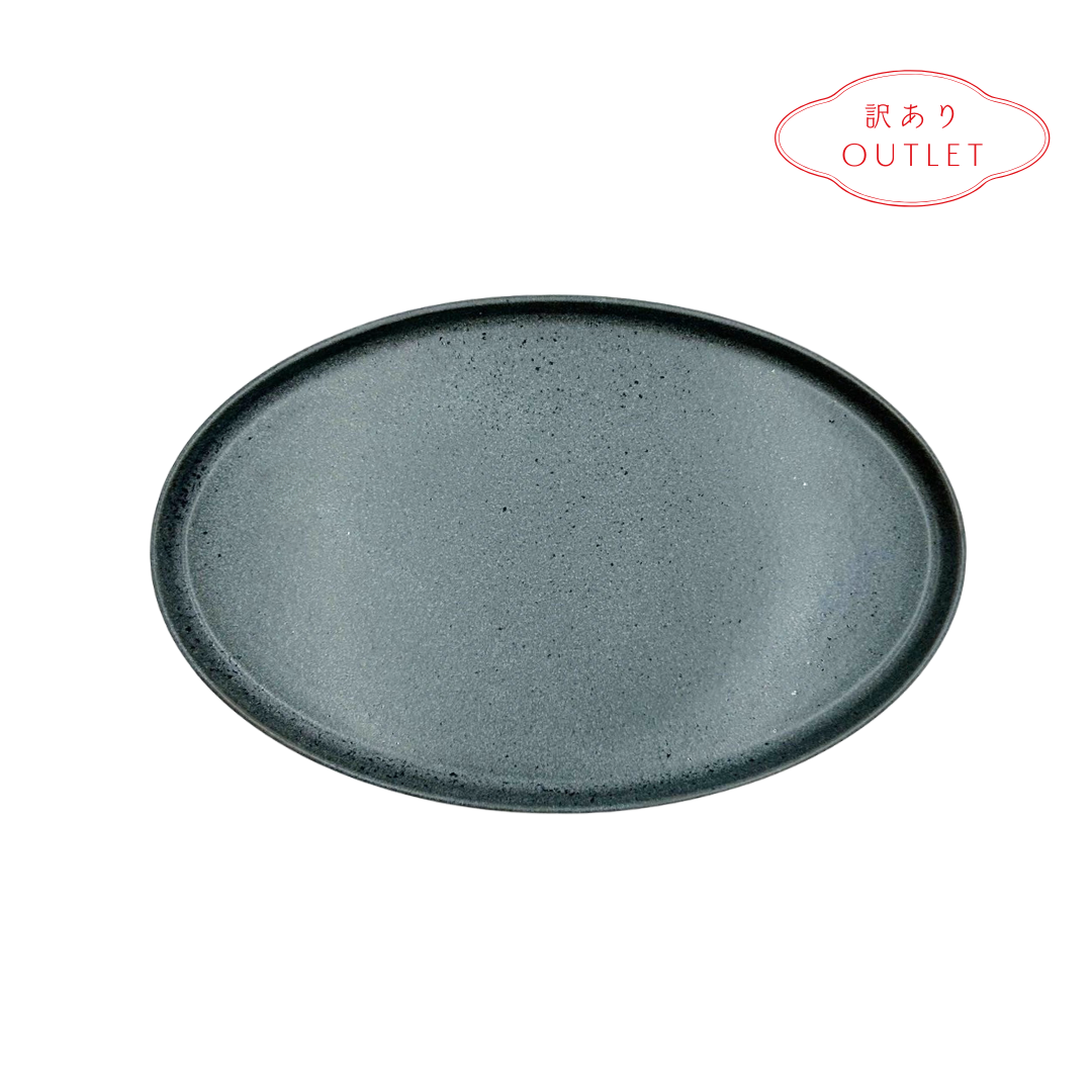 値下げ！cogu オーバルプレート2点セット アウトレット】オーバルプレートフレックルズグレー【30%OFF