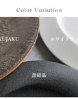 美濃焼 KUJAKU / ウェブ皿 24cm