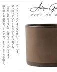 美濃焼 / ストレートマグカップ 340ml / アンティークゴールド