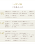 美濃焼ストレートマグカップアンティークゴールド