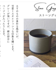 おしゃれ食器3点セット(グレー)
