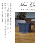 おしゃれ食器3点セット(ブラック)