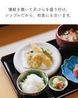 NEW 美濃焼ストーンタッチ ラウンドプレート
