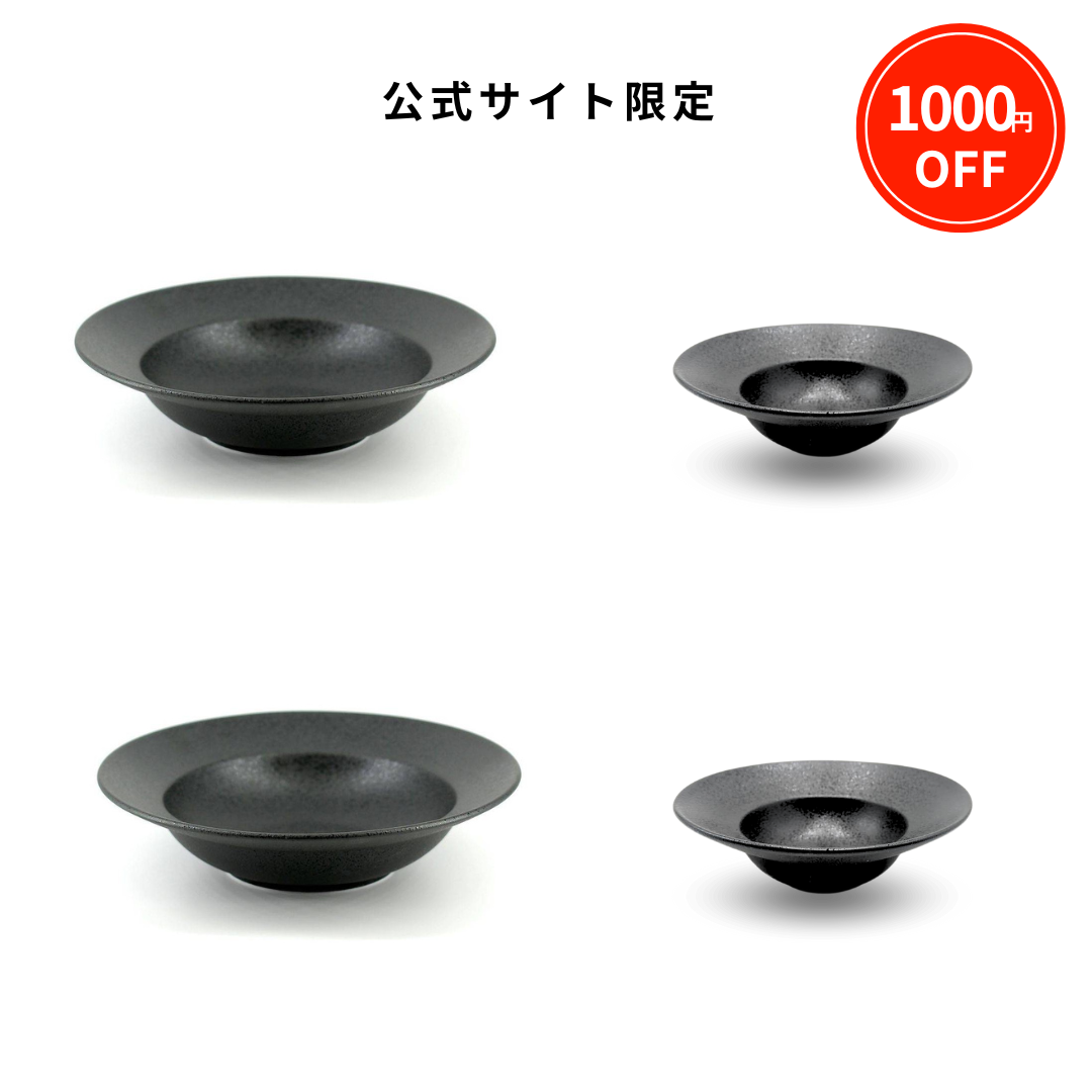 【新品】ソウルオブシベリア　ボウルタイプ　大容量　ククサ　No.8700 Soul of Sibelia | ククサ専門店onnea（オンネア）／ククサ