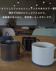 美濃焼ストレートマグカップアンティークゴールド