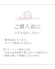 【アウトレット】美濃焼 / とちり丸皿(S) 8.5cm / 黄色【30%OFF】