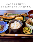 NEW 美濃焼KUJAKU 茶碗