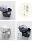 美濃焼宝重箱(二段重)黒結晶