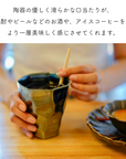 ロックグラスペアギフト