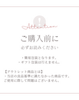 【アウトレット】美濃焼 ウェブ皿黒結晶【30%OFF】
