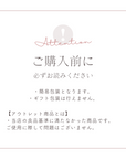 【アウトレット】美濃焼 リムボウル(L)黒結晶【30%OFF】