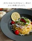 リムボウルセットホワイトマット