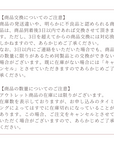 【アウトレット】美濃焼 ウェブ皿ホワイトマット【30%OFF】