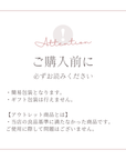 【アウトレット】美濃焼リムボウル(S)黒結晶