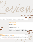 美濃焼Dariaブラックシルバー(L)