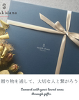 syokkidana GIFT(リボン)