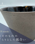美濃焼■天目-tenmoku-■ リム付き四方皿