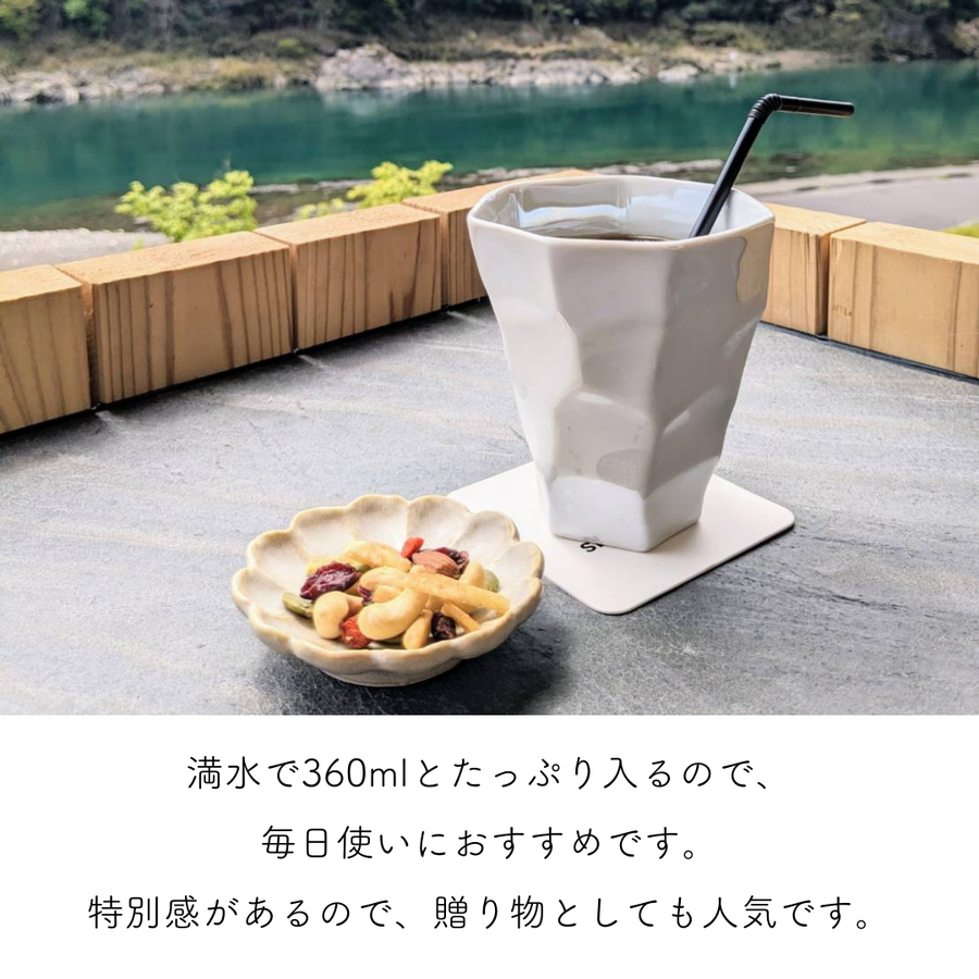 ロックグラスペアギフト