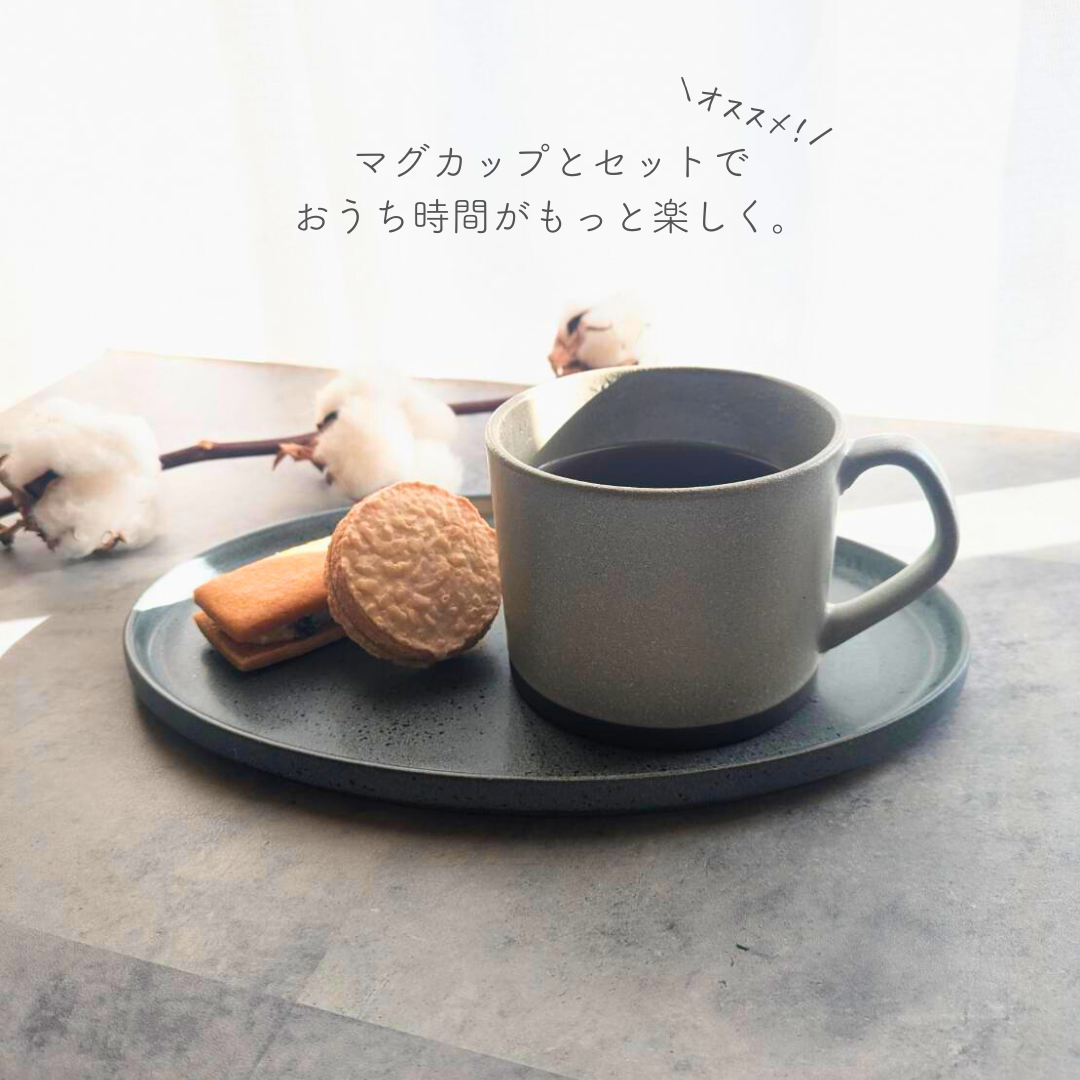 美濃焼オーバルプレートフレックルズグレー