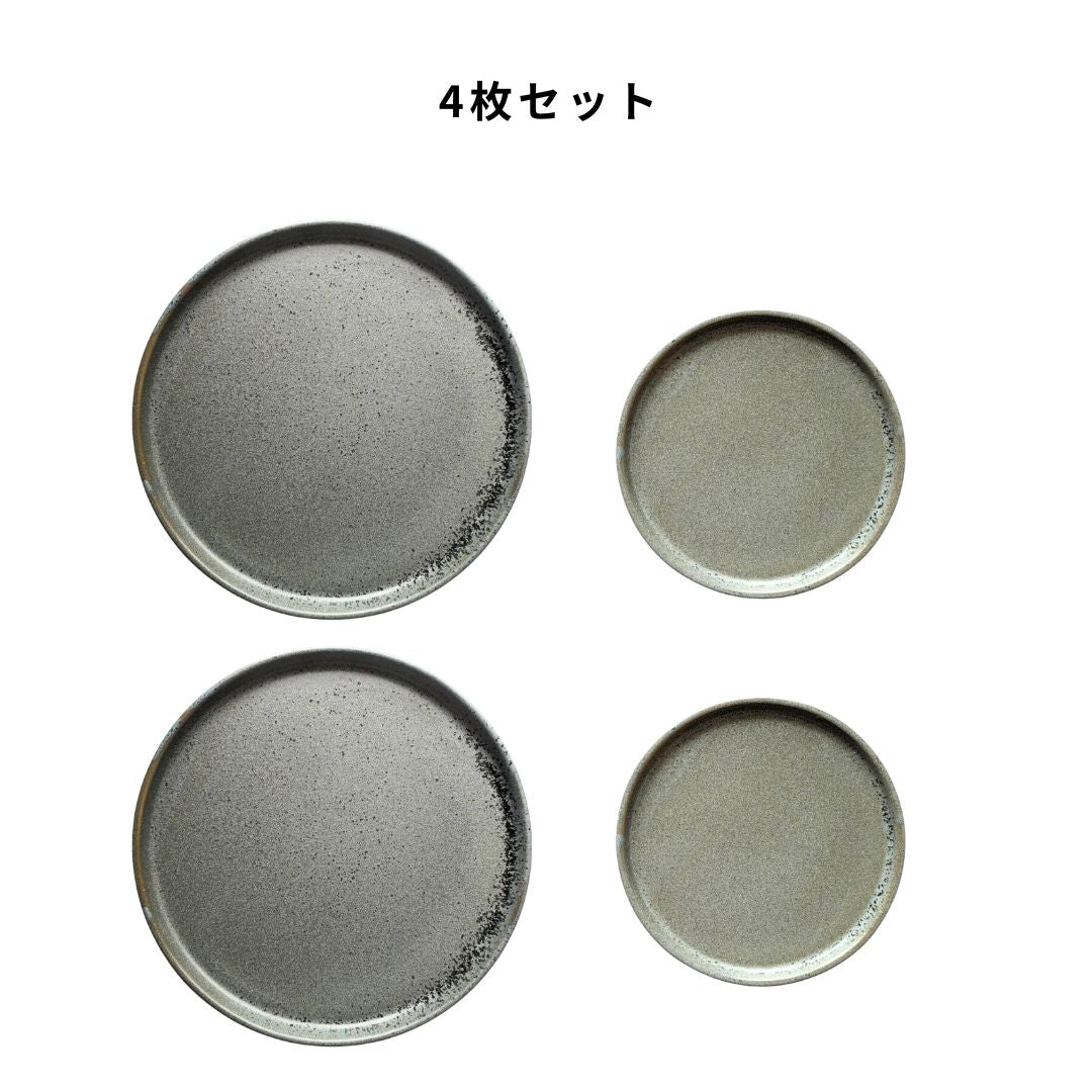 くくり鉢 – おしゃれな食器専門店『SYOKKIDANA』