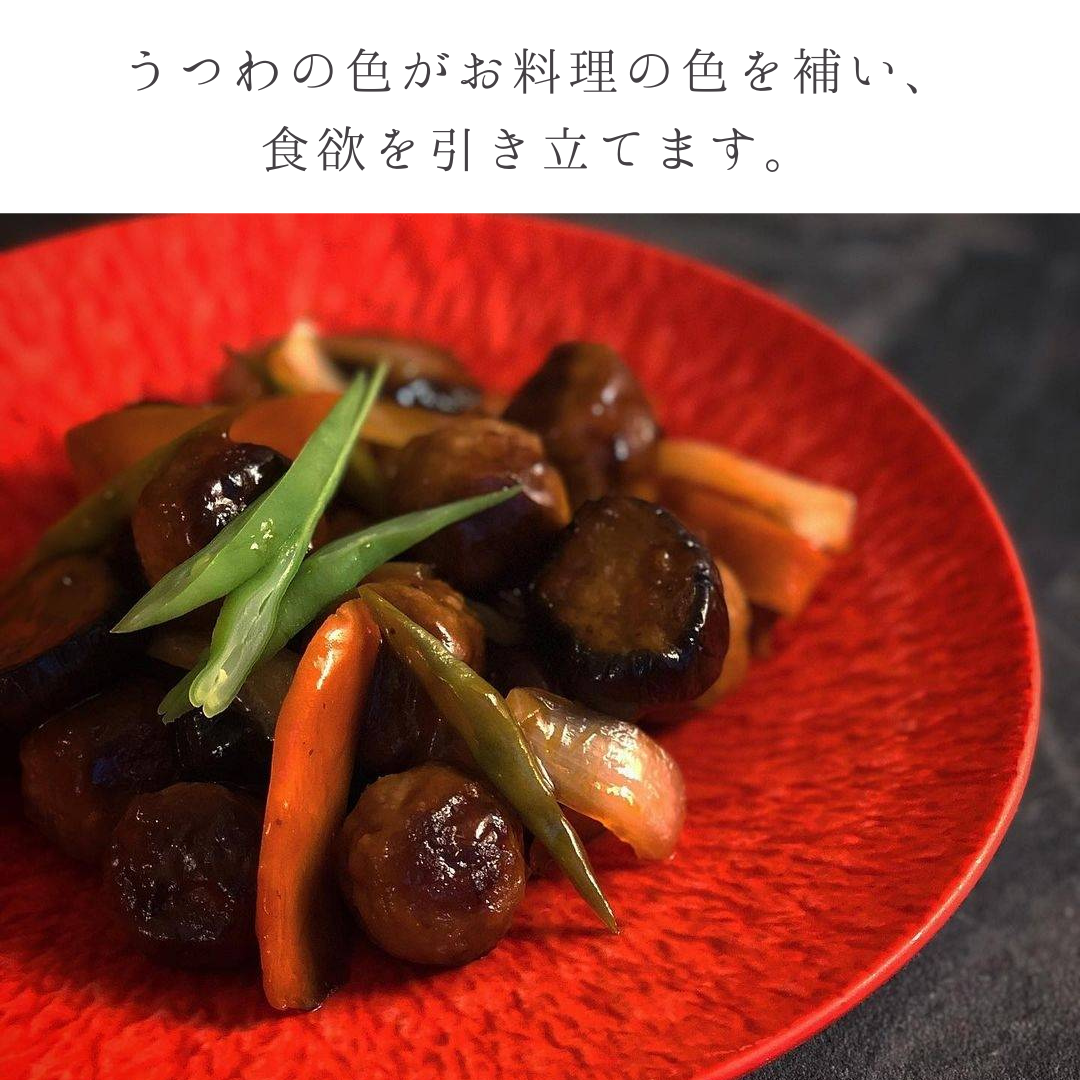 美濃焼 / とちり丸皿（L）22.5cm / 赤色 – おしゃれな食器専門店 
