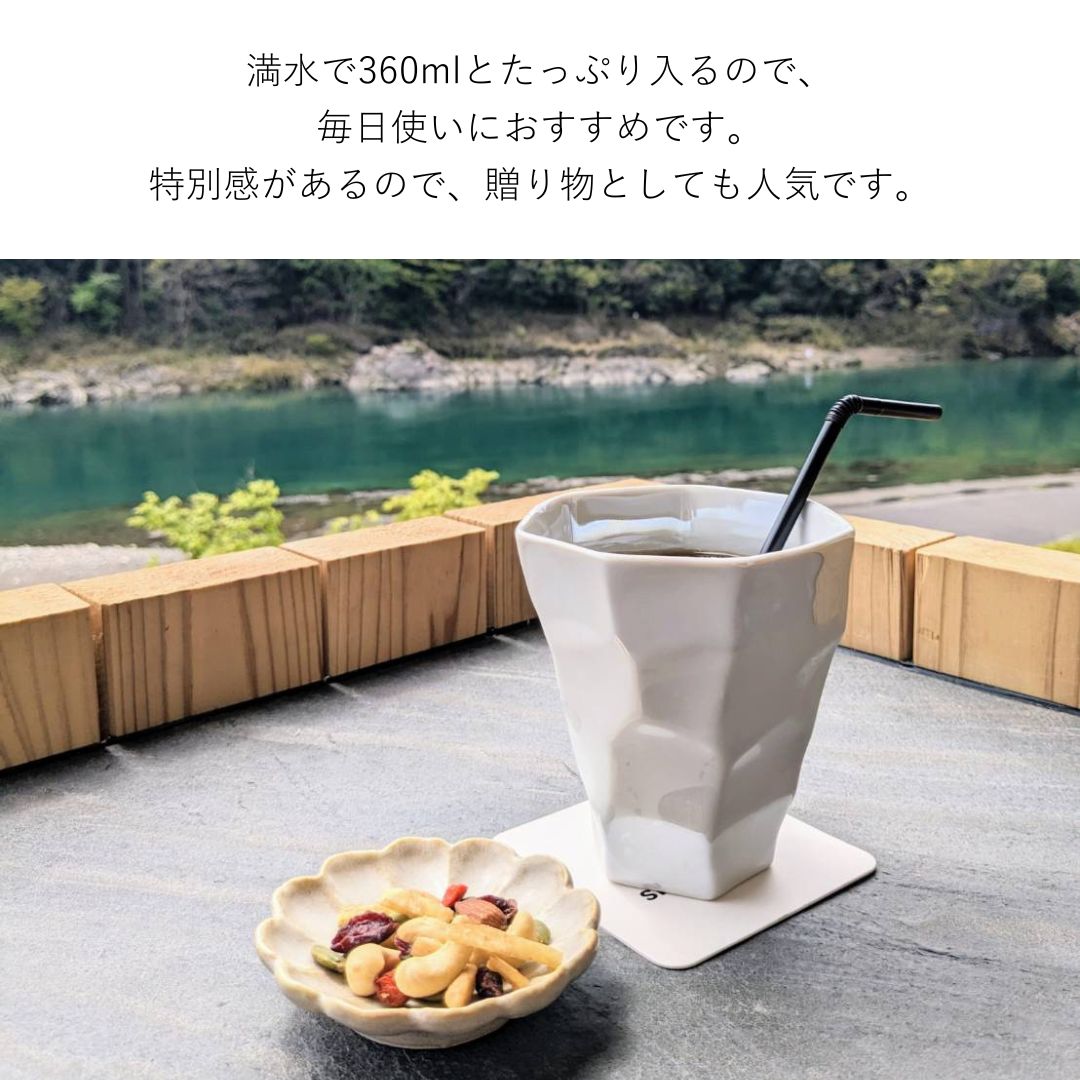 美濃焼 / ロックグラスペアギフト 360ml / ブラック ホワイト