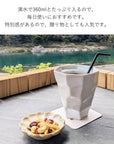 美濃焼 / ロックグラスペアギフト 360ml / ブラック ホワイト