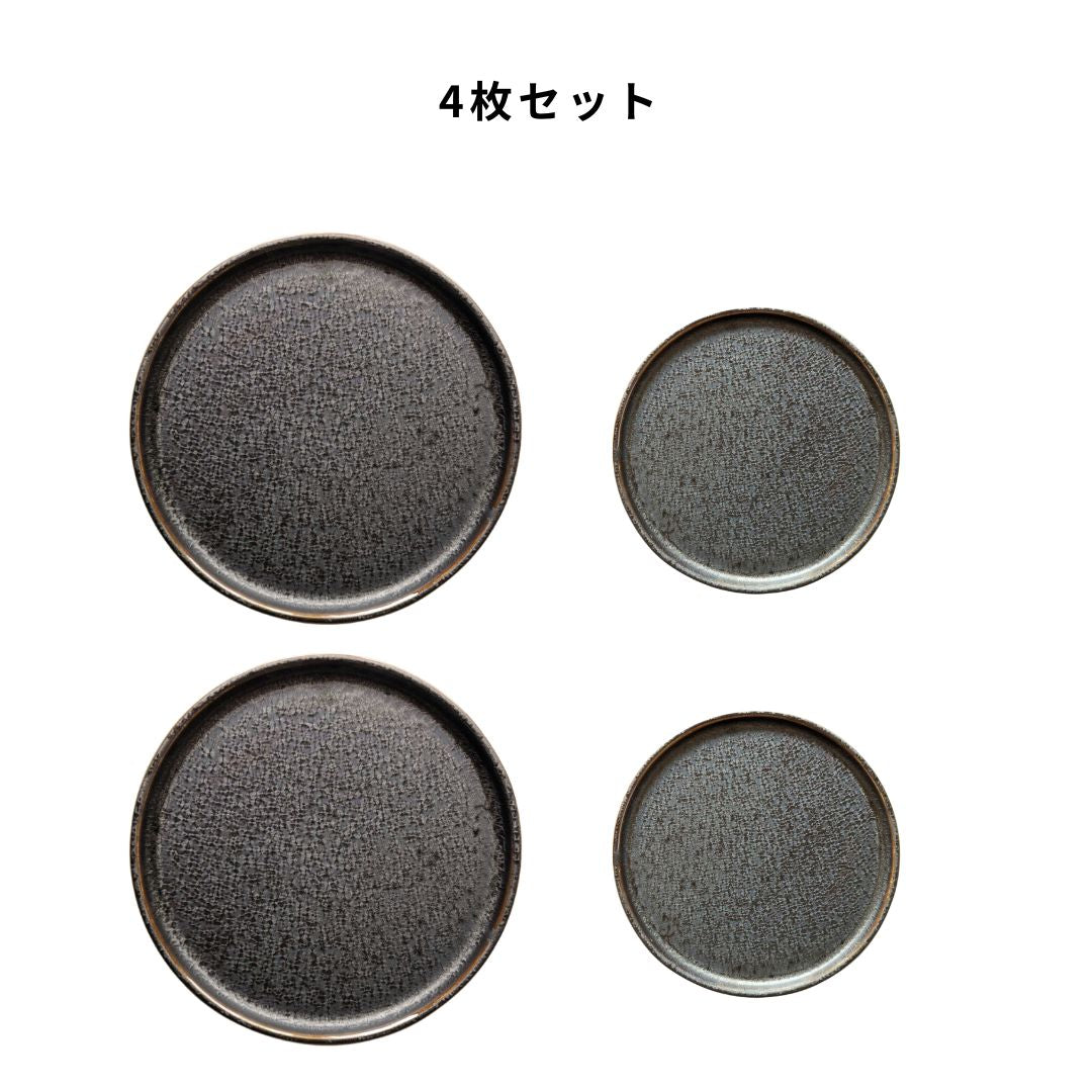 美濃焼 フラットプレート – おしゃれな食器専門店『SYOKKIDANA』