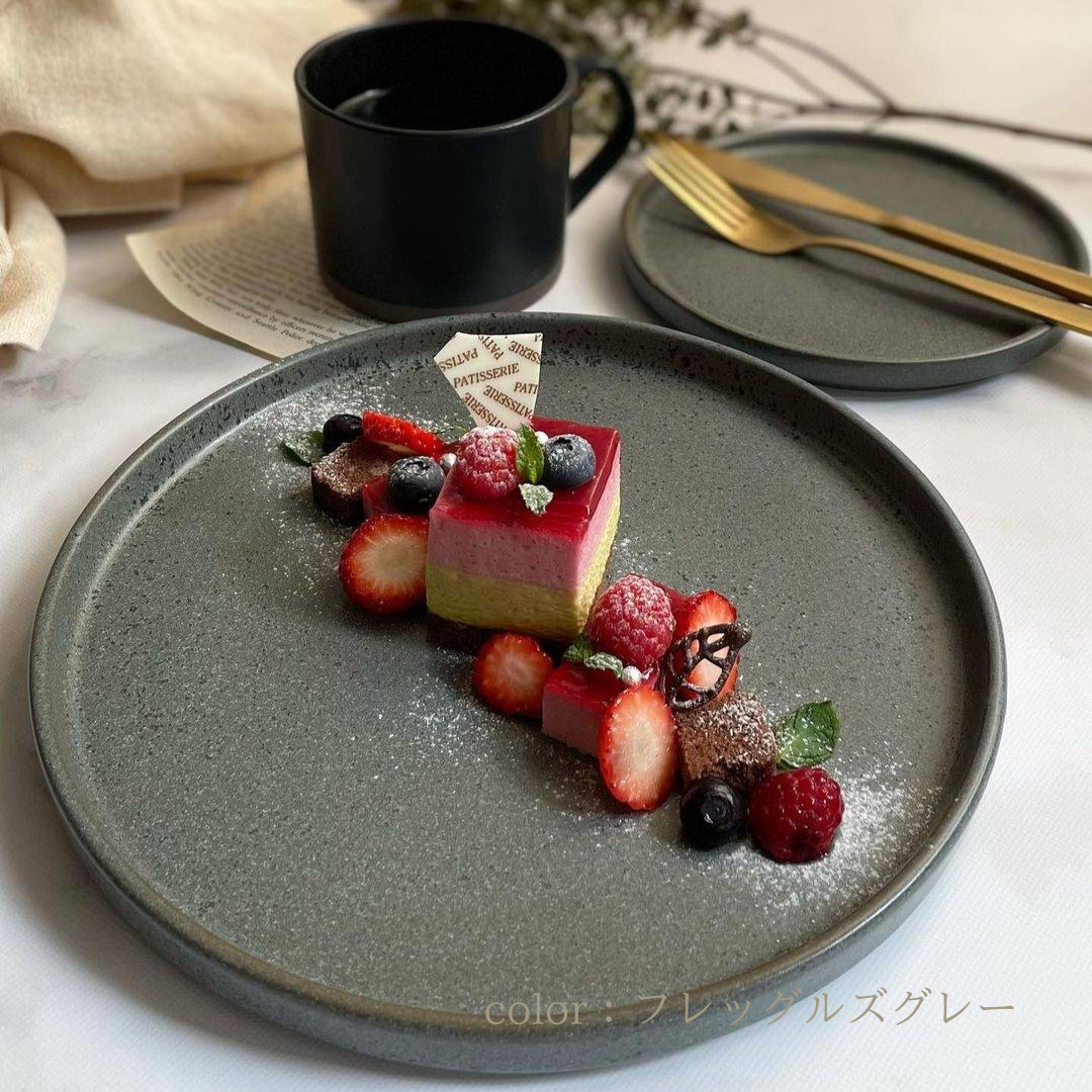 美濃焼 /フラットプレート（L）/フレックルズグレー – おしゃれな食器