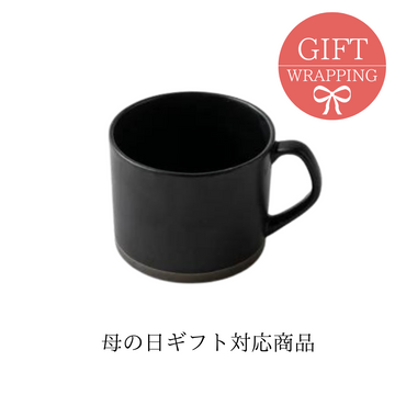 美濃焼■ストレートマグカップ■ナチュラルブラック