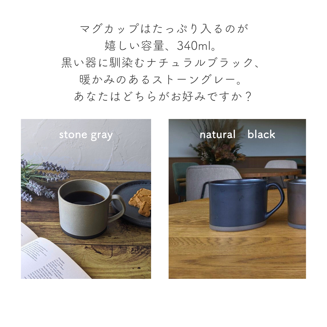 陶器皿 3個セット グレー系 ボウル 8.5cm S KASANE スクエア 陶器 同色4個セット （ 食洗機