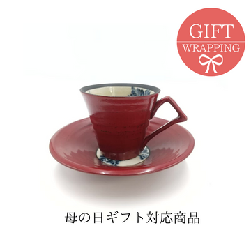 美濃焼■漆　シダ■コーヒーカップ＆ソーサーセット　根来（赤）