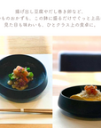 美濃焼くくり鉢（小）黒結晶