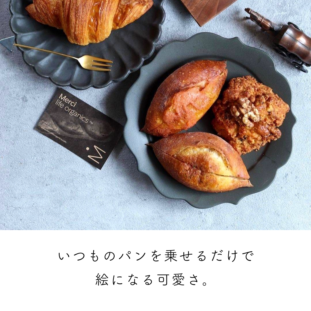美濃焼 / 桔梗皿 19cm / マットブラック – おしゃれな食器専門店