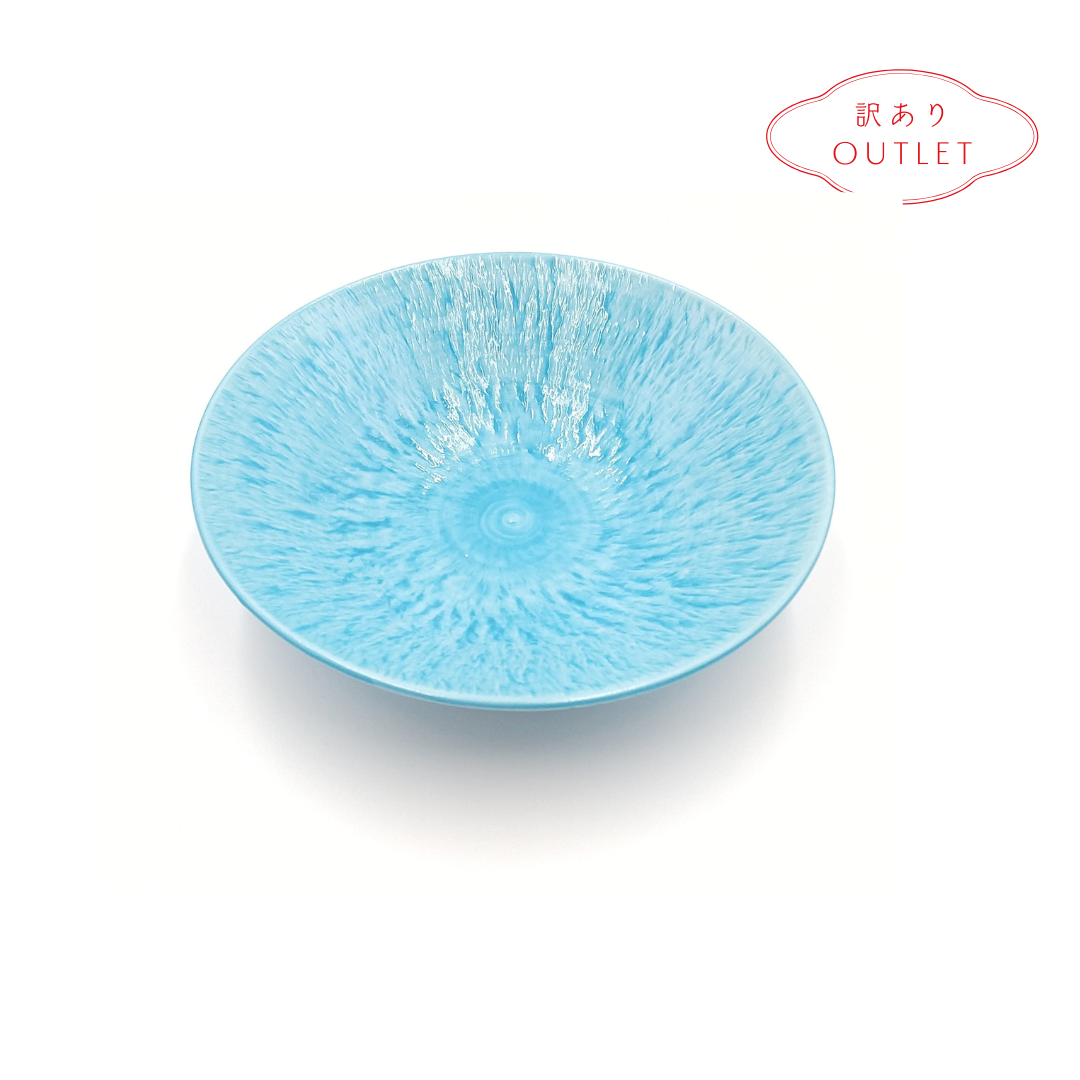 【アウトレット】 美濃焼 / とちり丸皿（M) 17cm / 水色 【30%OFF】