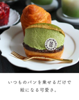 美濃焼桔梗皿ホワイトマット