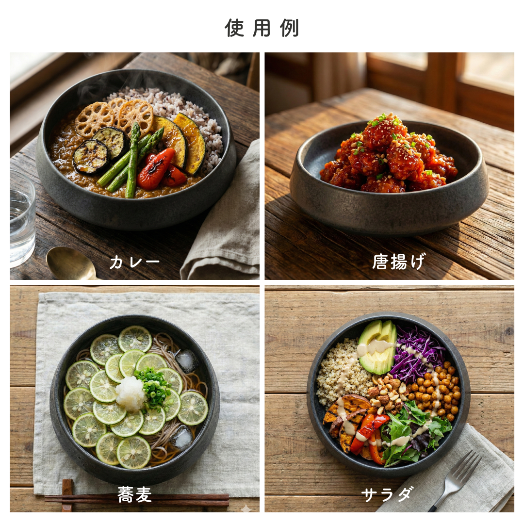 【予約販売】美濃焼 / くくり鉢（大）19cm / 黒結晶