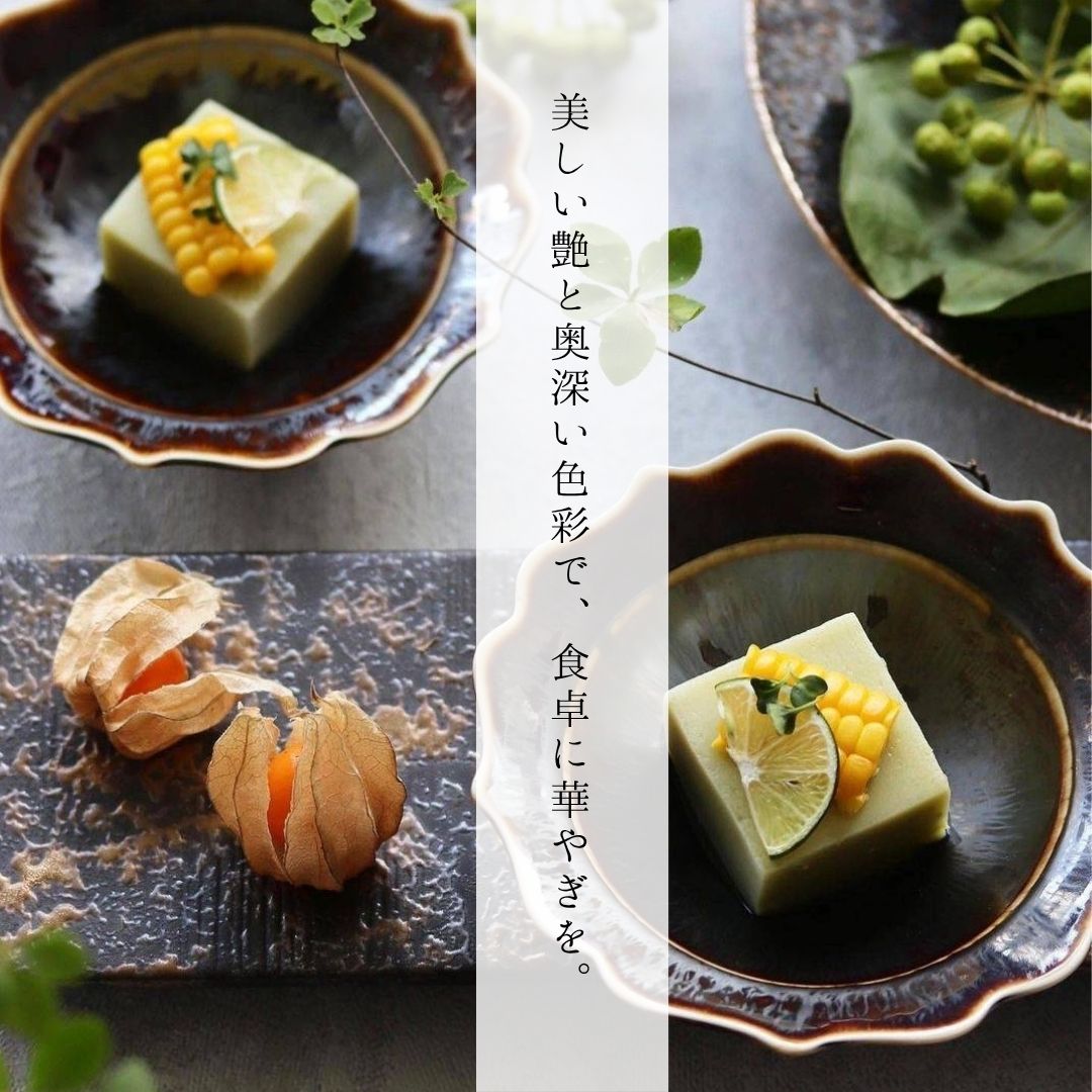 古美術品◼️釉薬の流れや溜まりがかなりステキな大きい深いお皿、大鉢