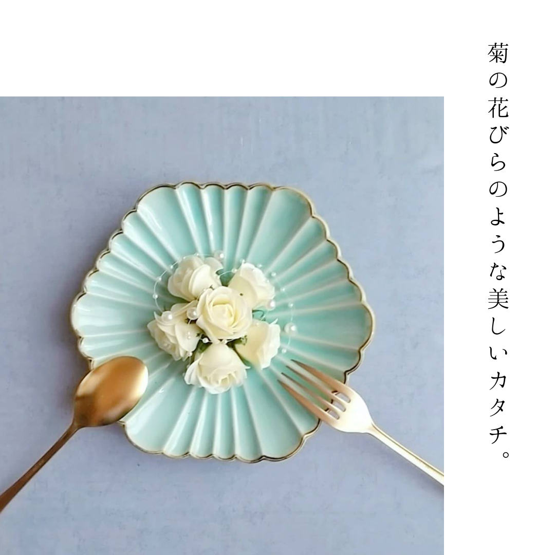 美濃焼 / 菊六角皿 19cm / マリンブルー淵サビ – おしゃれな食器専門店