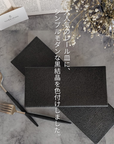 【アウトレット】美濃焼黒結晶レール皿（中）