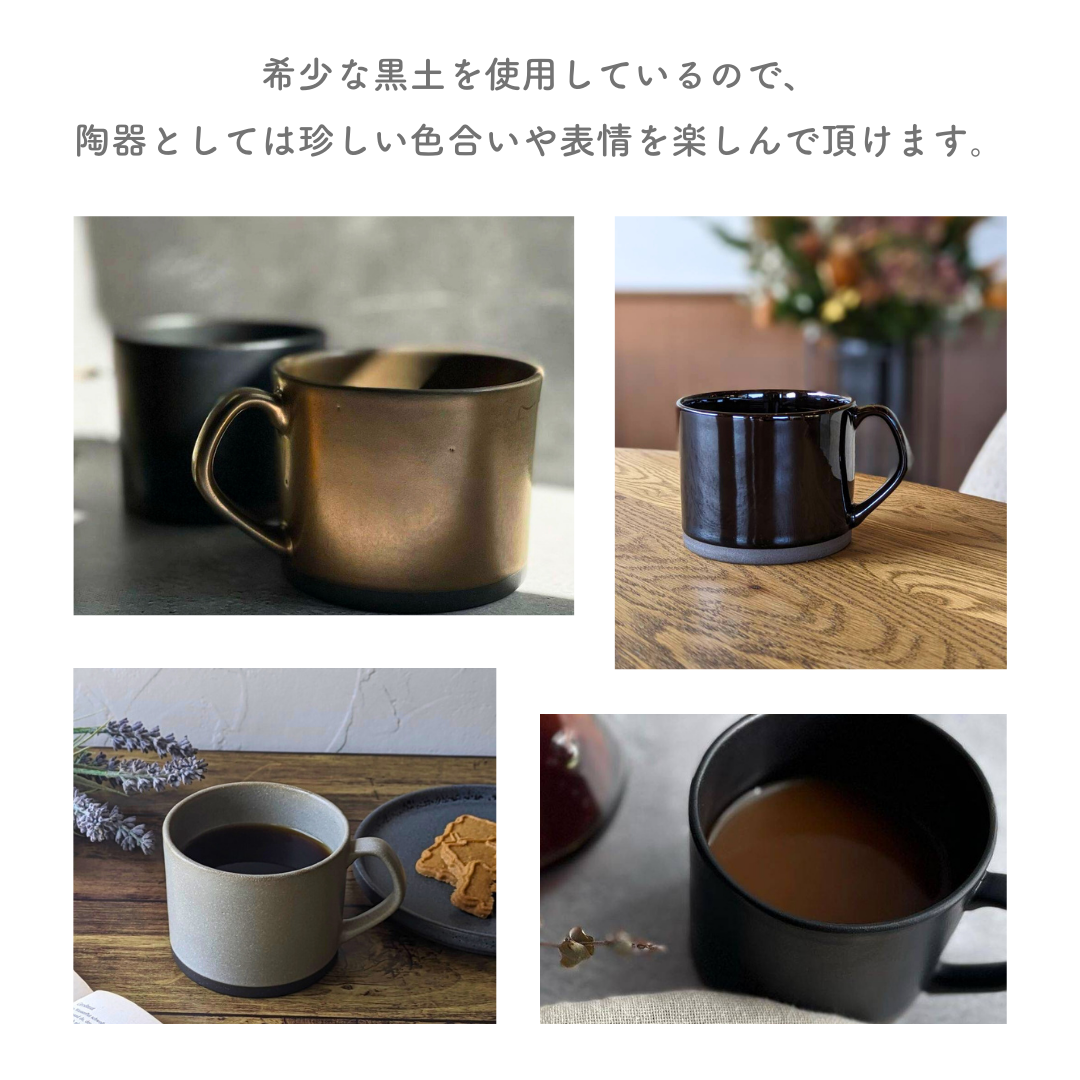 人気色モカセット　黒まんじゅう Amazon | あわしま堂 もっちり黒糖饅頭 6個入 | あわしま堂 | 団子 通販